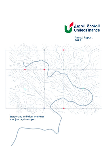 Vorschaubild United Finance Co. SAOG Jahresbericht 2023