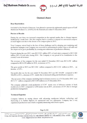 Thumbnail Gulf Mushroom Products Company SAOG Annual Report 2015
