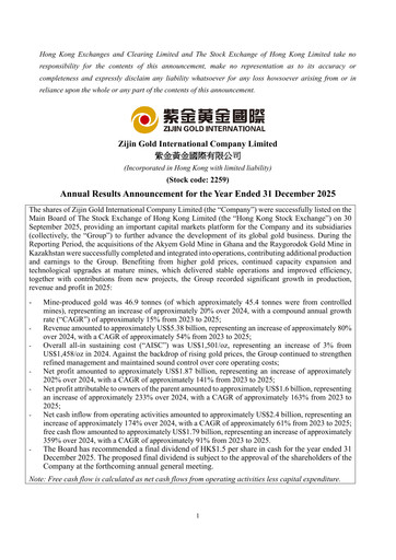 Thumbnail Zijin Gold International Company Limited Financial Report 2025