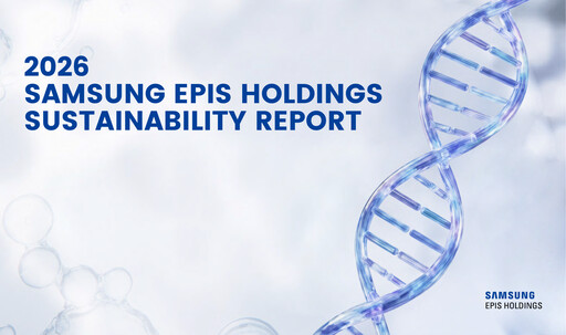 Thumbnail Samsung Epis Holdings Sustainability Report 2025