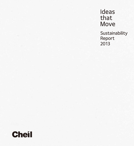 Miniature Cheil Worldwide Inc. Rapport de durabilité 2013