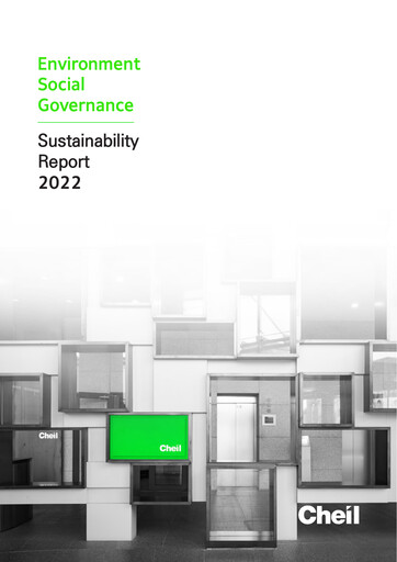 Miniature Cheil Worldwide Inc. Rapport de durabilité 2022