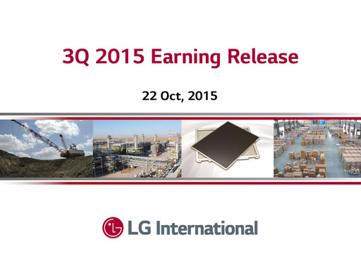 Thumbnail LX International Quarterly Report 2015-q3