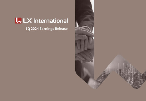 Thumbnail LX International Quarterly Report 2024-q1