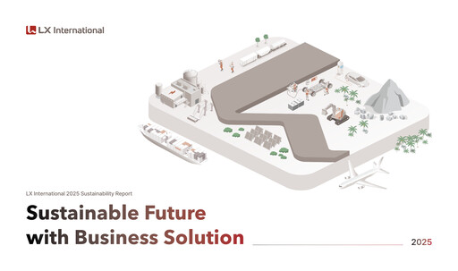 Thumbnail LX International Sustainability Report 2024