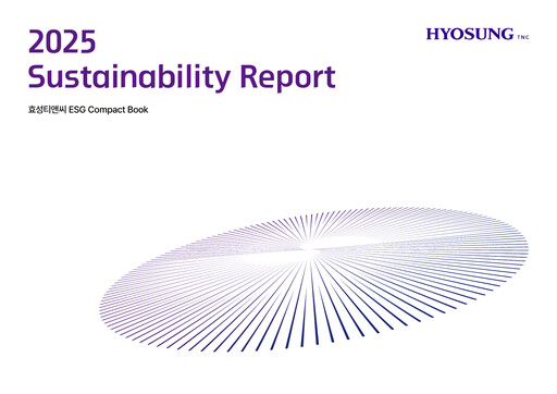 Miniature Hyosung TNC Corporation Rapport ESG 2025