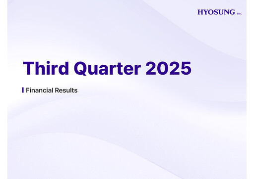 Thumbnail Hyosung TNC Corporation Quarterly Report 2025-q3
