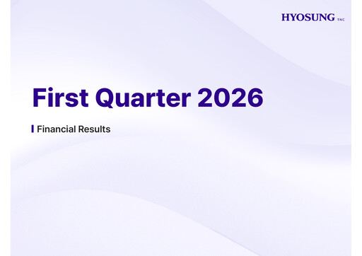Thumbnail Hyosung TNC Corporation Quarterly Report 2026-q1