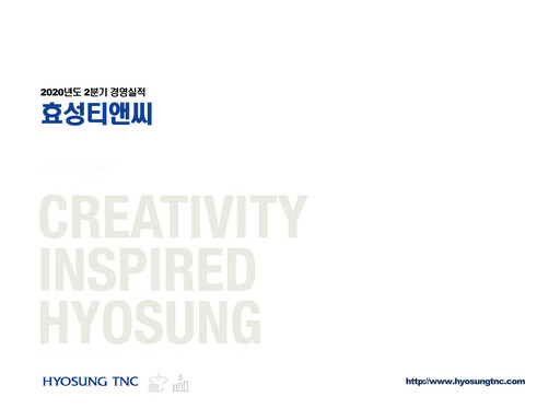 Thumbnail Hyosung TNC Corporation Quarterly Report 2020-q2