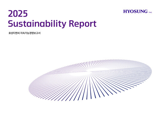 Miniature Hyosung TNC Corporation Rapport de durabilité 2025