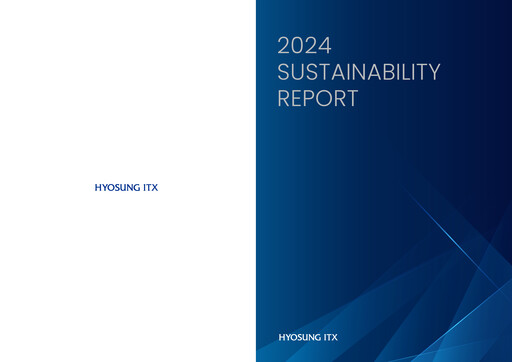 Vorschaubild Hyosung ITX Nachhaltigkeitsbericht 2023