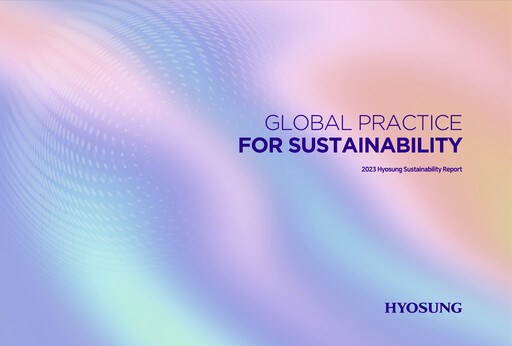 Thumbnail Hyosung Corporation Sustainability Report 2023