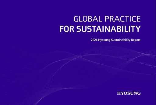 Thumbnail Hyosung Corporation Sustainability Report 2024