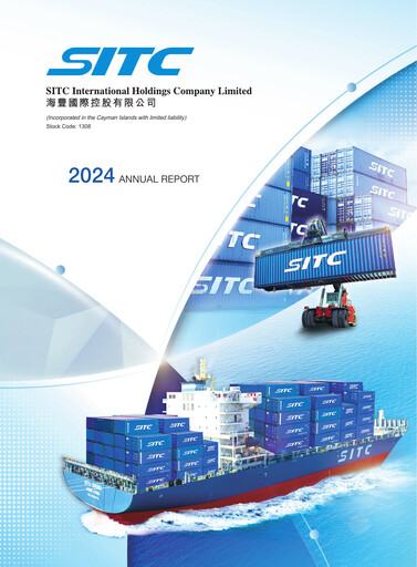 Thumbnail SITC International Annual Report 2024