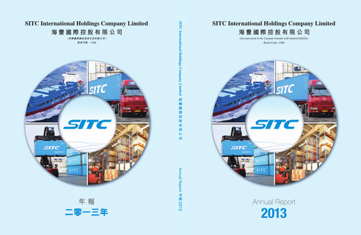 Thumbnail SITC International Annual Report 2013