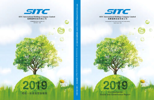 Thumbnail SITC International ESG Report 2019
