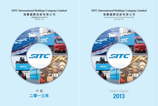 Miniature SITC International Rapport semestriel 2013-h1