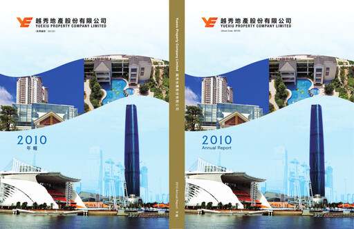 Thumbnail Yuexiu Property Annual Report 2010