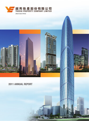 Thumbnail Yuexiu Property Annual Report 2011