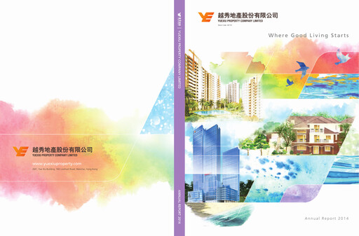 Thumbnail Yuexiu Property Annual Report 2014