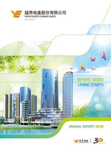 Thumbnail Yuexiu Property Annual Report 2015