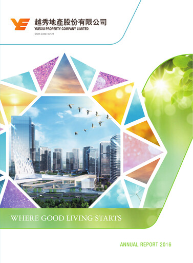 Thumbnail Yuexiu Property Annual Report 2016