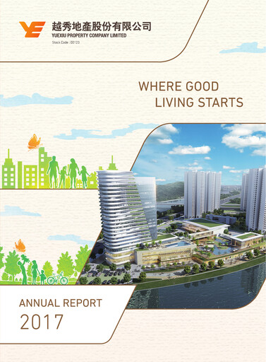 Thumbnail Yuexiu Property Annual Report 2017