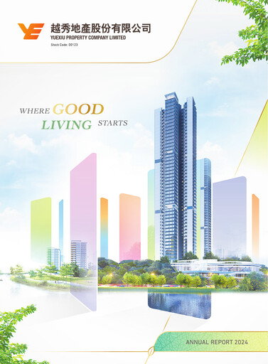 Thumbnail Yuexiu Property Annual Report 2024