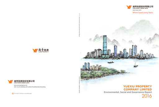 Thumbnail Yuexiu Property ESG Report 2016