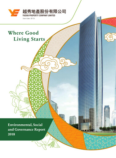 Thumbnail Yuexiu Property ESG Report 2018