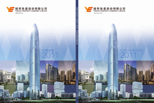 Thumbnail Yuexiu Property Half-year Report 2011