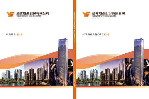 Thumbnail Yuexiu Property Half-year Report 2012