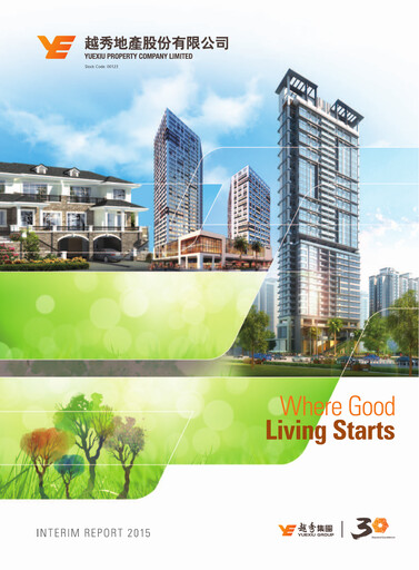 Thumbnail Yuexiu Property Half-year Report 2015