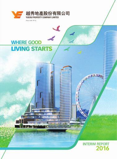 Thumbnail Yuexiu Property Half-year Report 2016