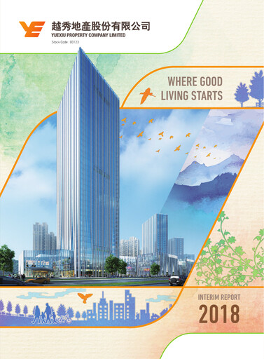 Thumbnail Yuexiu Property Half-year Report 2018