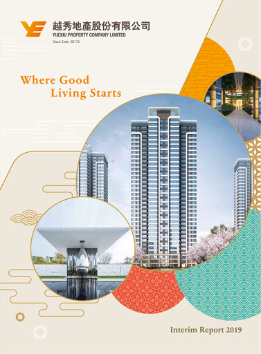 Thumbnail Yuexiu Property Half-year Report 2019