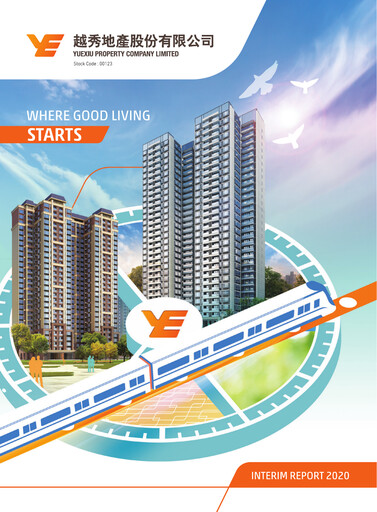 Thumbnail Yuexiu Property Half-year Report 2020