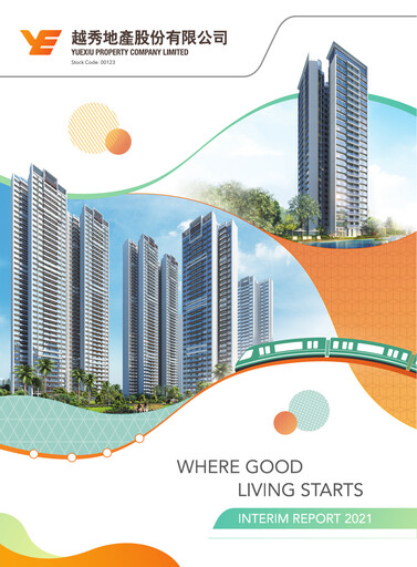 Thumbnail Yuexiu Property Half-year Report 2021