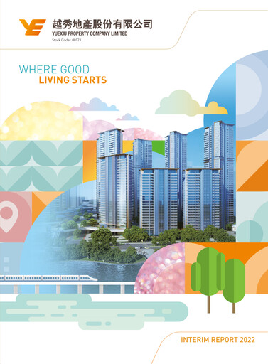 Thumbnail Yuexiu Property Half-year Report 2022