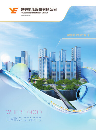 Thumbnail Yuexiu Property Half-year Report 2023