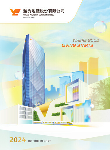 Thumbnail Yuexiu Property Half-year Report 2024