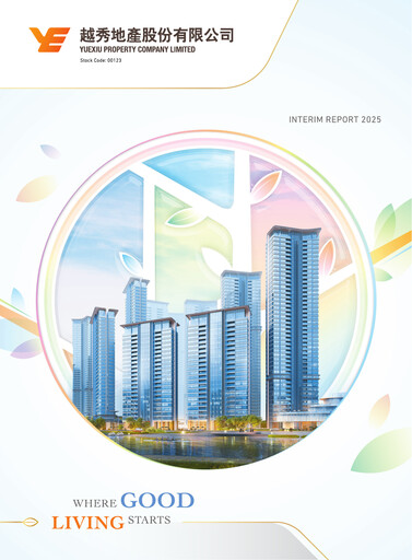 Thumbnail Yuexiu Property Half-year Report 2025