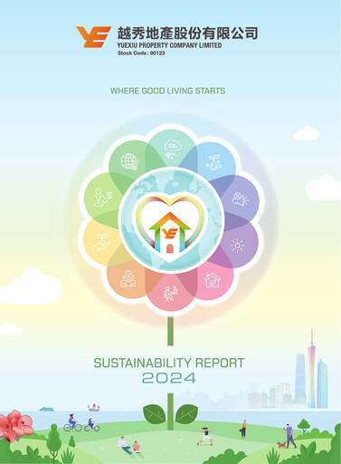 Miniature Yuexiu Property Rapport de durabilité 2024