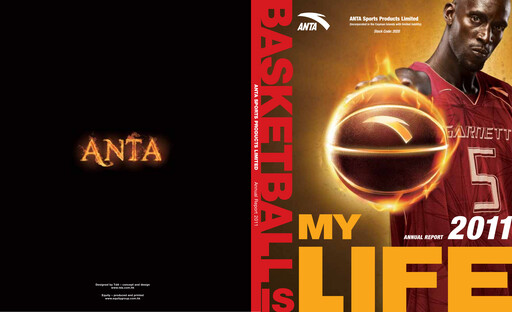 Thumbnail Anta Sports
 Annual Report 2011