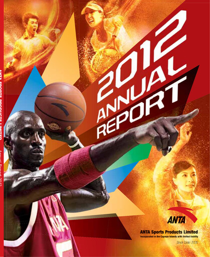 Thumbnail Anta Sports
 Annual Report 2012