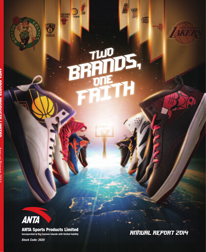 Thumbnail Anta Sports
 Annual Report 2014
