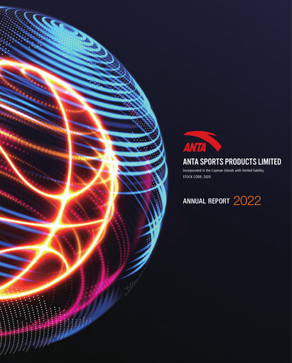 Thumbnail Anta Sports
 Annual Report 2022