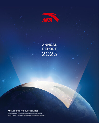 Thumbnail Anta Sports
 Annual Report 2023