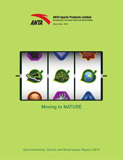 Thumbnail Anta Sports
 ESG Report 2019