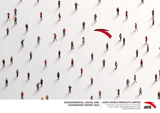Thumbnail Anta Sports
 ESG Report 2025
